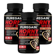 PureGain™